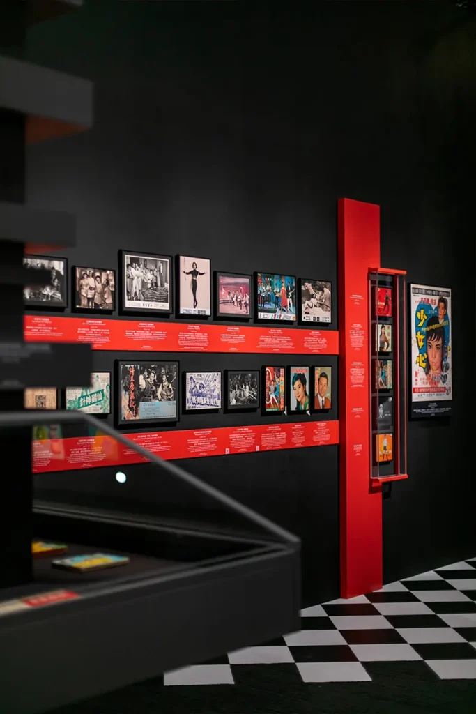 Vibrant display at the Hong Kong Heritage Museum, showcasing a rich tapestry of Hong Kong's cinematic and musical history.