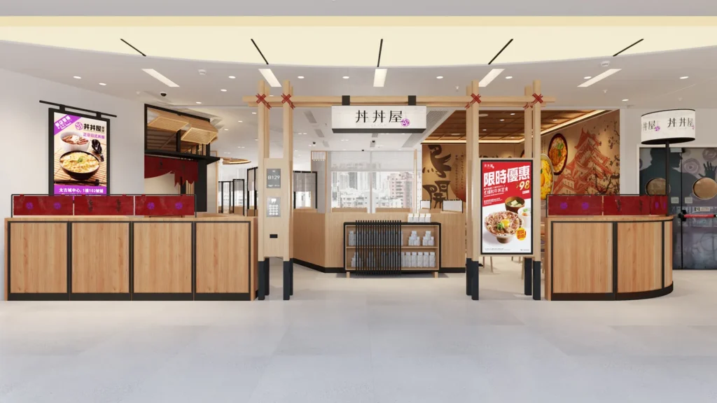 A modern restaurant front with wooden design elements, red accents, and advertising banners for Asian cuisine. The central counter and signage indicate a fast-service dining environment.