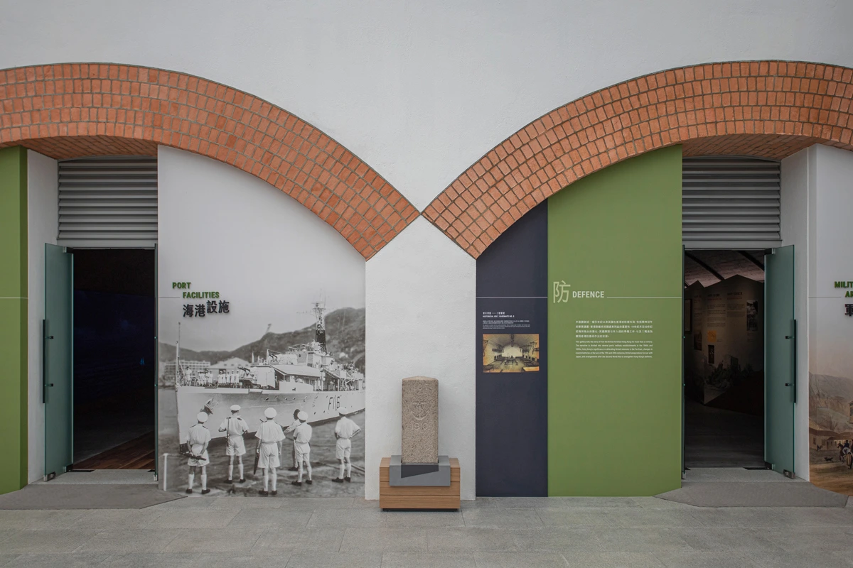 Port Facilities and Defence exhibit at Hong Kong Museum of Coastal Defence seamlessly integrates heritage and design, engaging visitors with captivating historical narratives